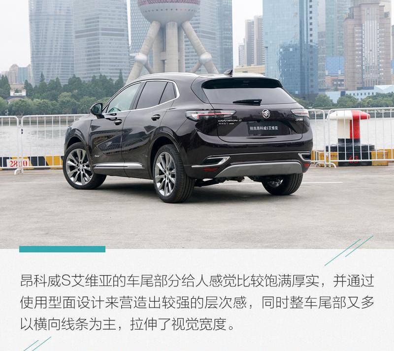 昂科威,别克,昂科旗