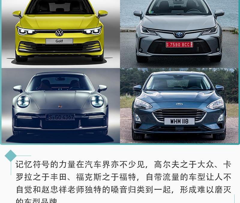 福特,长安,福克斯,探险者,锐际