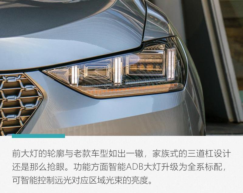 发现
