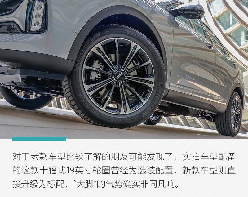 发现