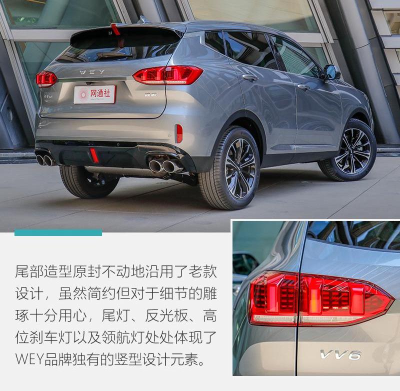 发现