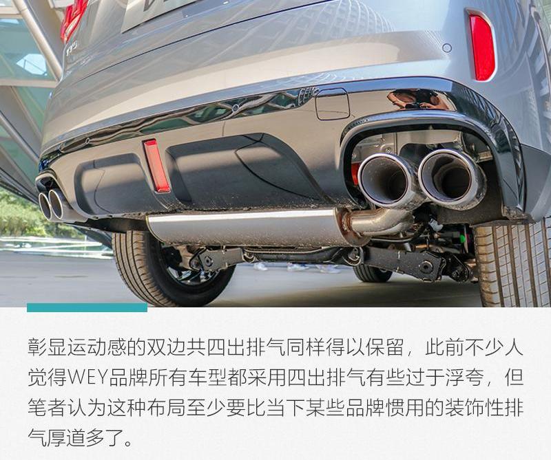 发现