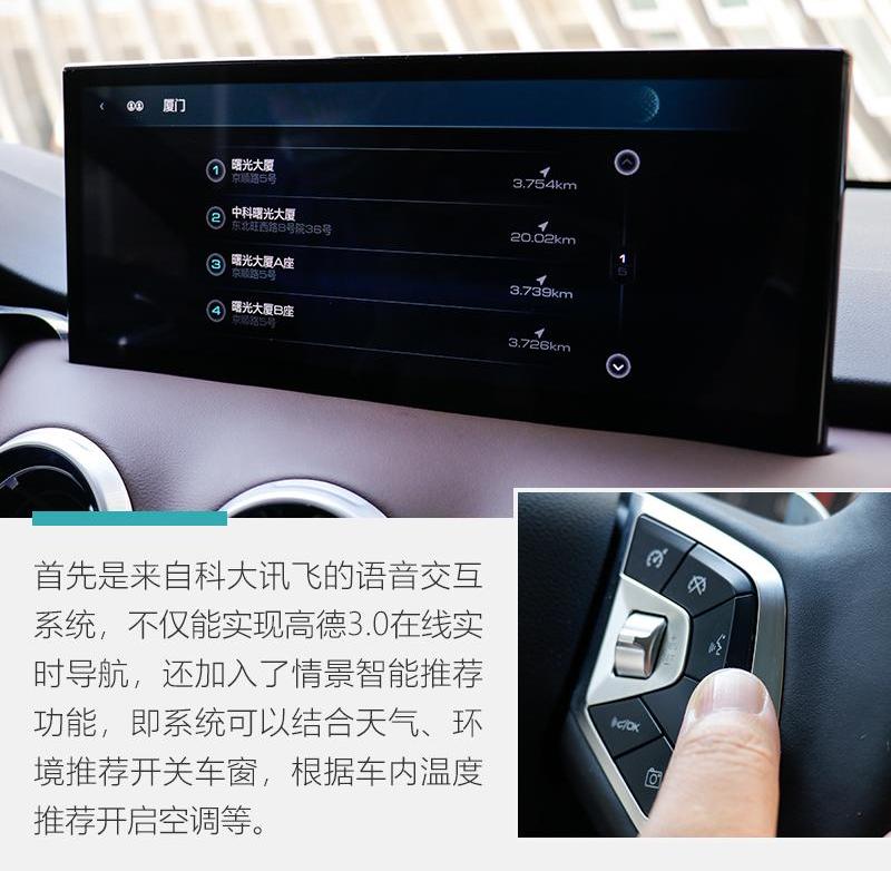 发现