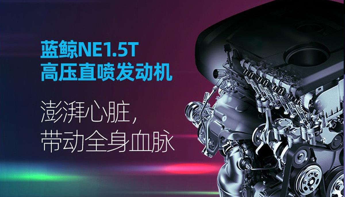 长安,长安欧尚,长安欧尚X5,鲸
