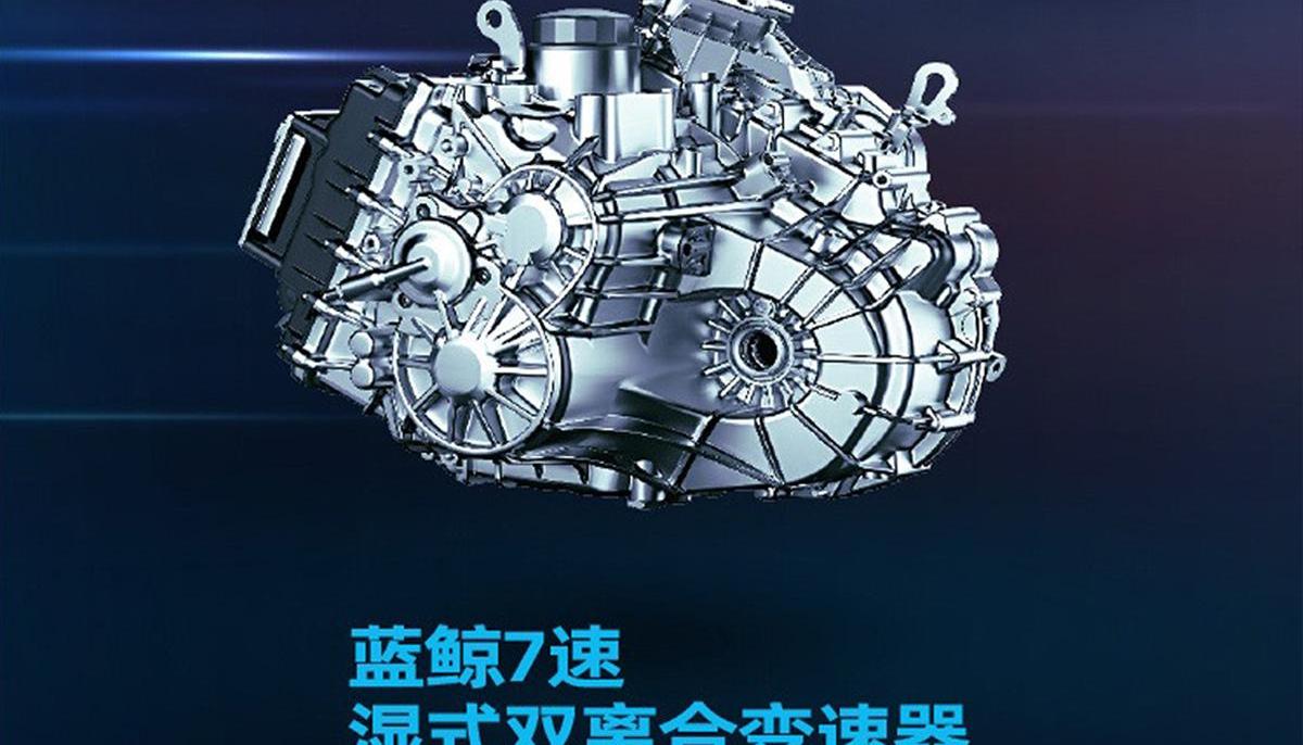 长安,长安欧尚,长安欧尚X5,鲸