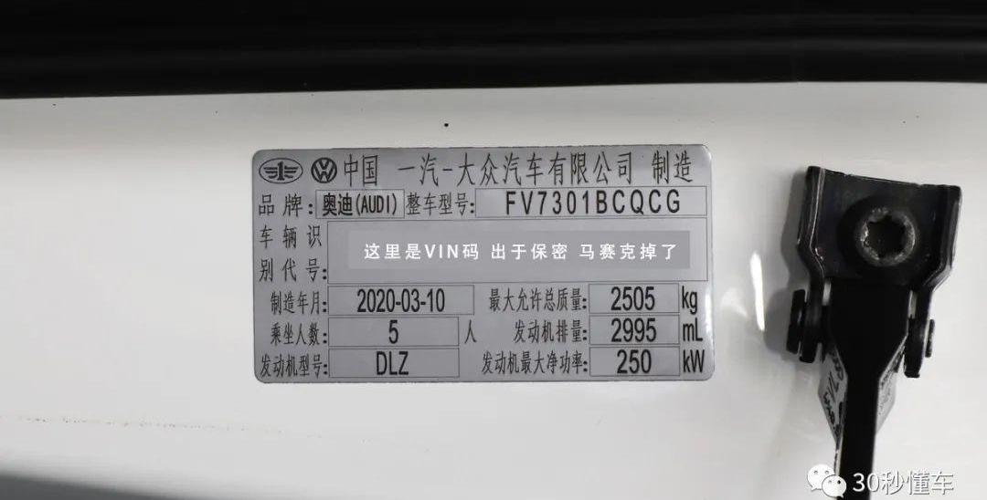 Mustang,大众,奔驰,宝马,别克