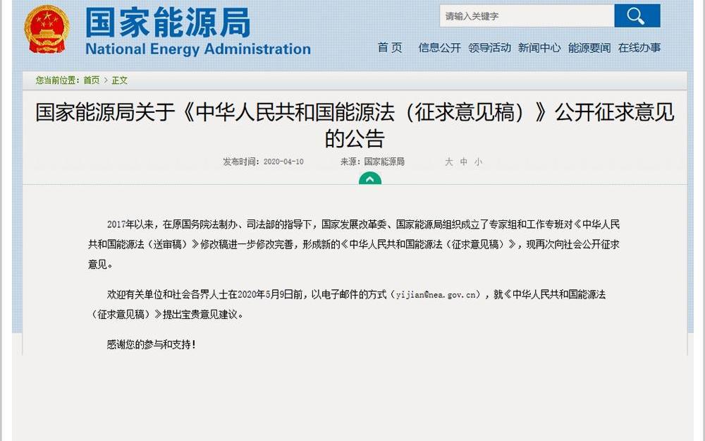 丰田,宝马,奔驰,北京,福特