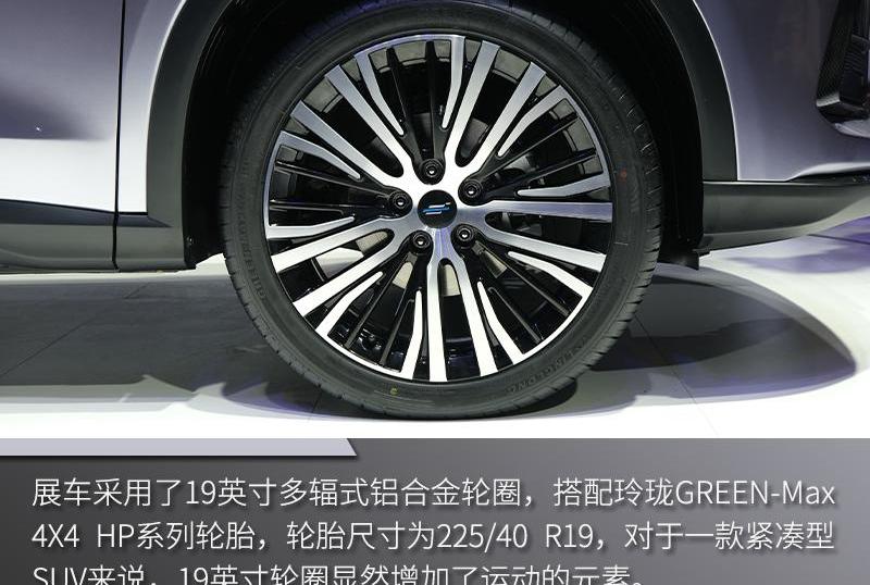 长安,长安欧尚,长安欧尚X5,鲸,奔腾