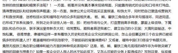 福特,长安,东风,日产