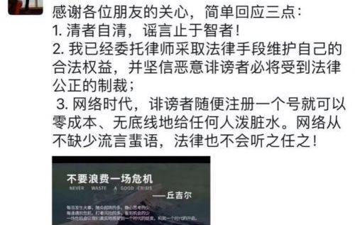 福特,长安,东风,日产