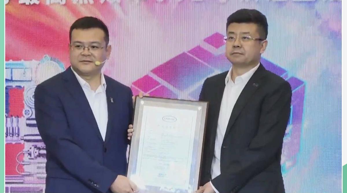 奔腾,奔腾T77,一汽