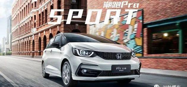 奥迪,奥迪A7,奥迪A7L,奔腾,一汽