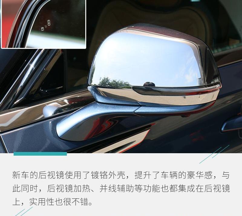 飞行家,林肯