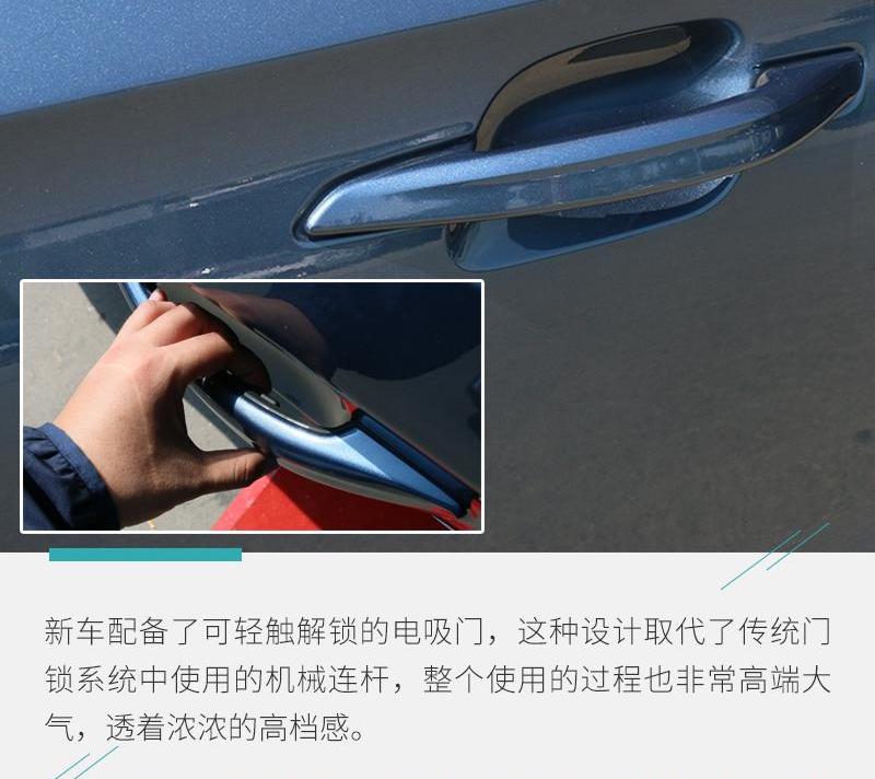 飞行家,林肯
