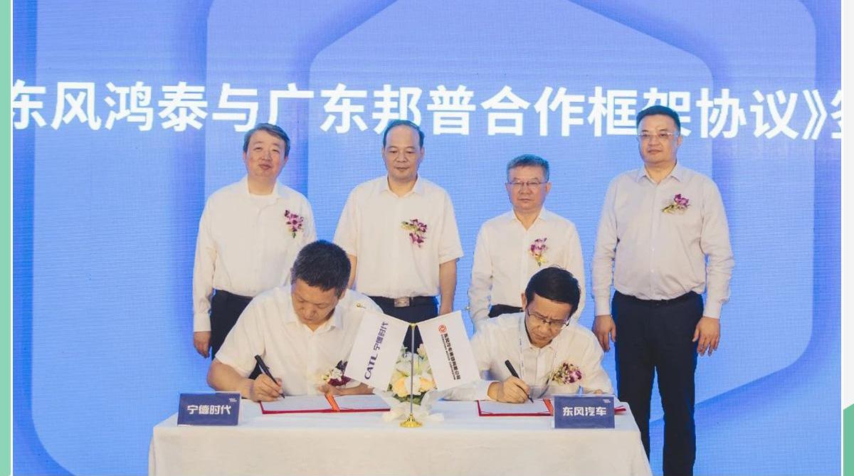 东风,启辰,风神E70,奕炫,启辰T60