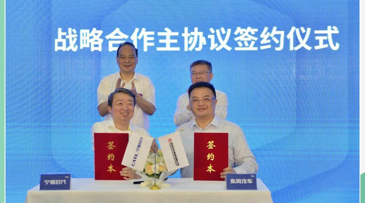 东风,启辰,风神E70,奕炫,启辰T60