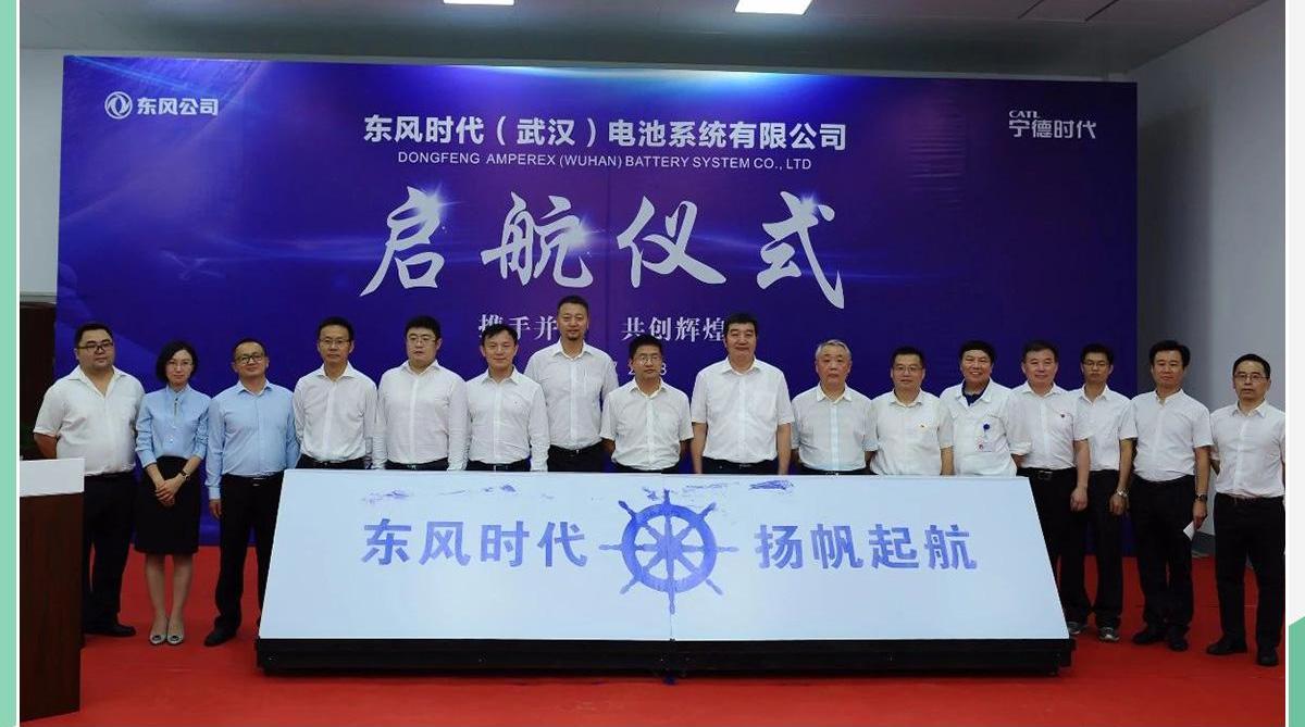 东风,启辰,风神E70,奕炫,启辰T60
