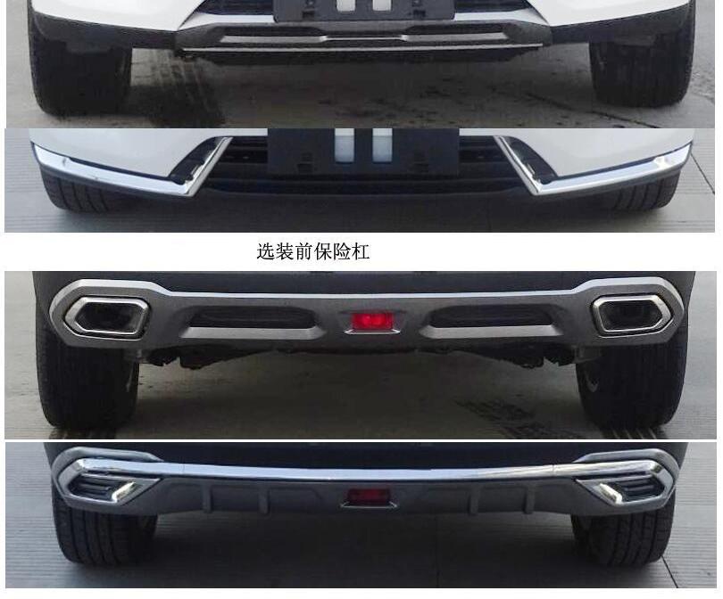 哈弗