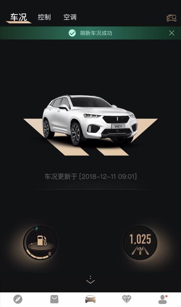 远程