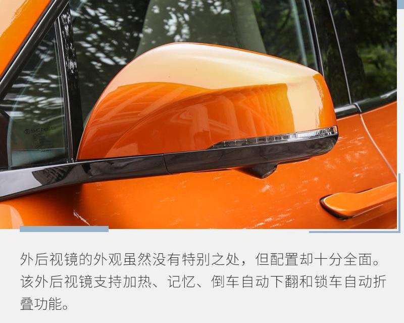 荣威,SERES赛力斯,蔚来,蔚来ES6,比亚迪