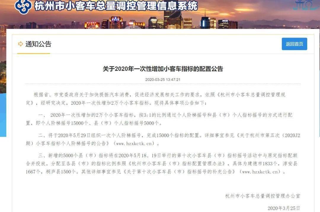 宝马,宝马5系,大众,宝马7系,宝马X1