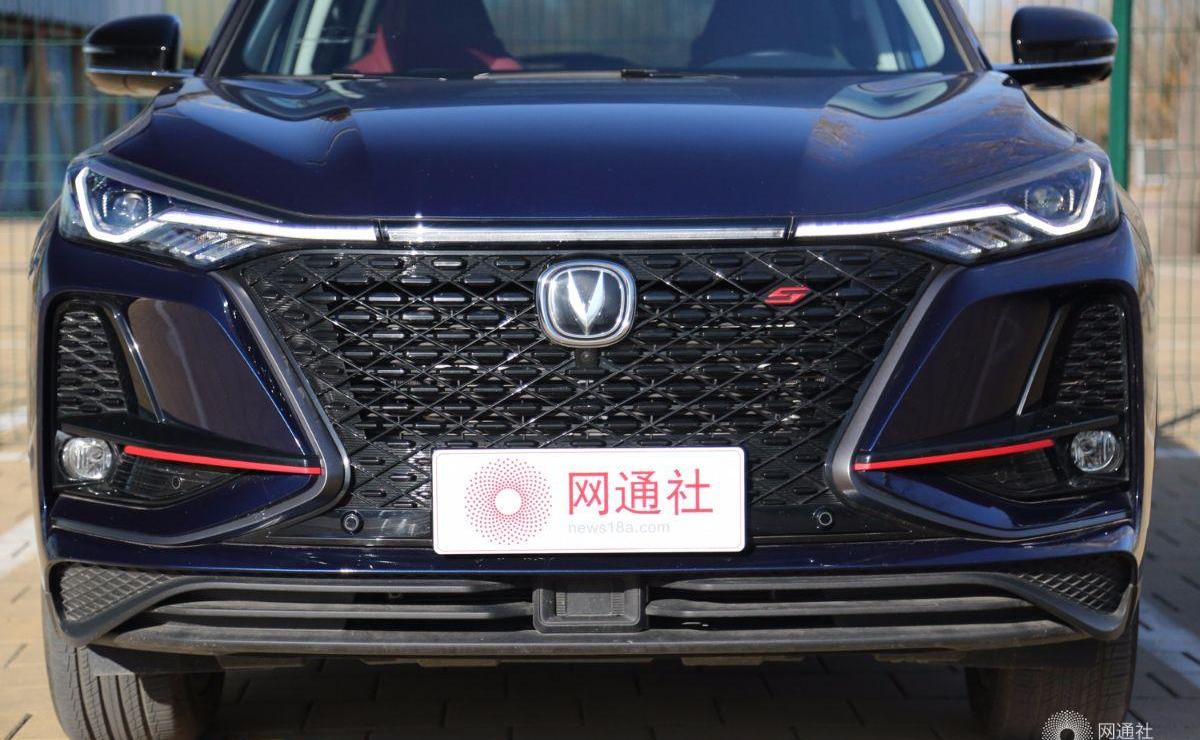长安,长安CS75