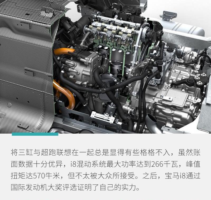 宝马