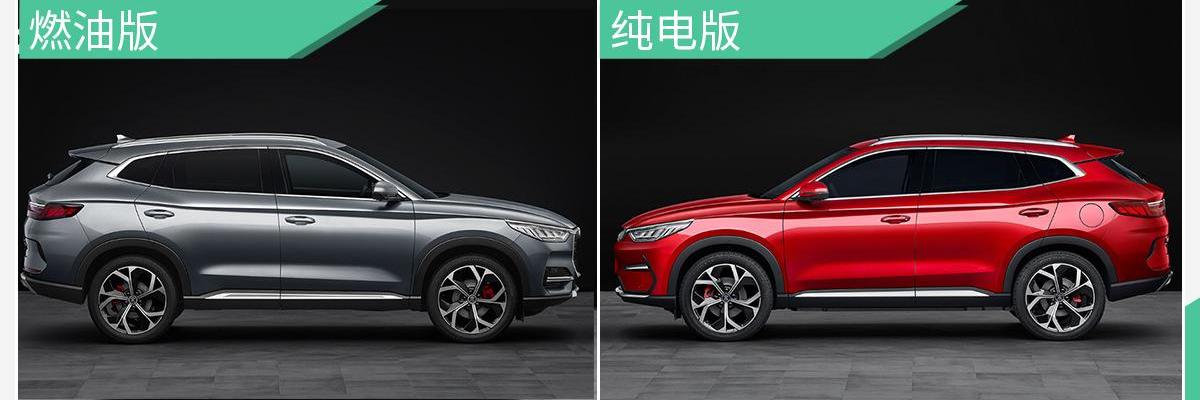 比亚迪,汉