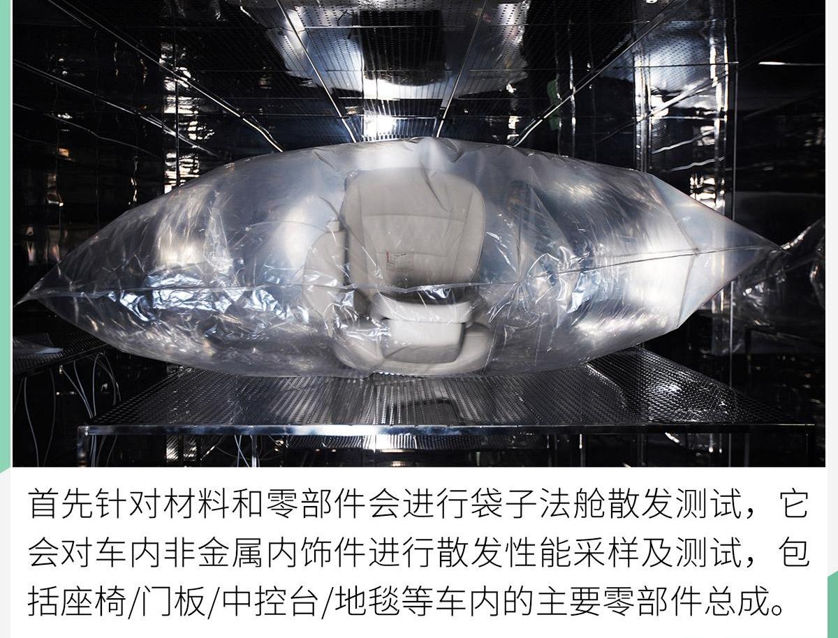 昂科旗,别克