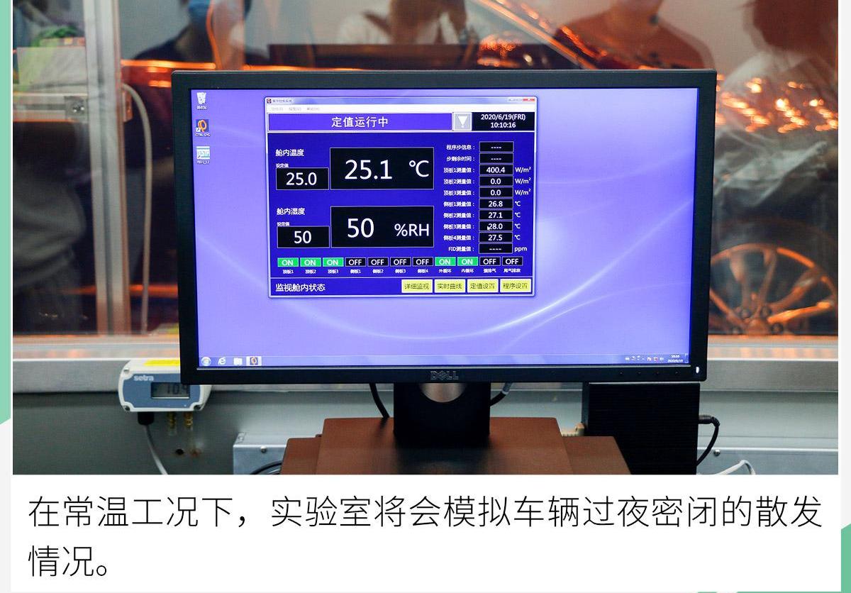 昂科旗,别克