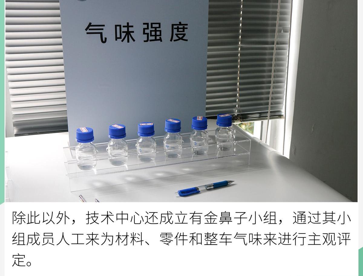 昂科旗,别克