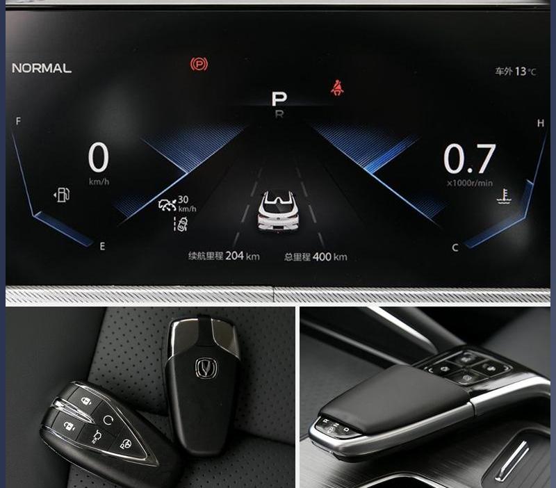 长安,长安UNI-T,逸动,理念,鲸