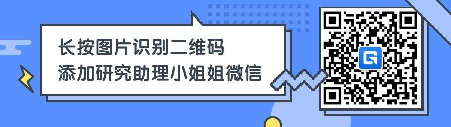 特斯拉,大众,丰田,理念,现代