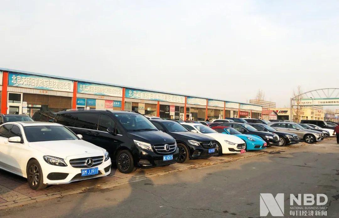 北京,奥迪,奥迪A6,奔驰,雷克萨斯