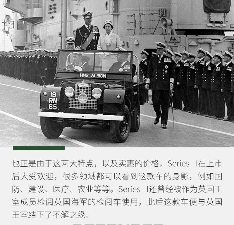 路虎,卫士,现代,汉