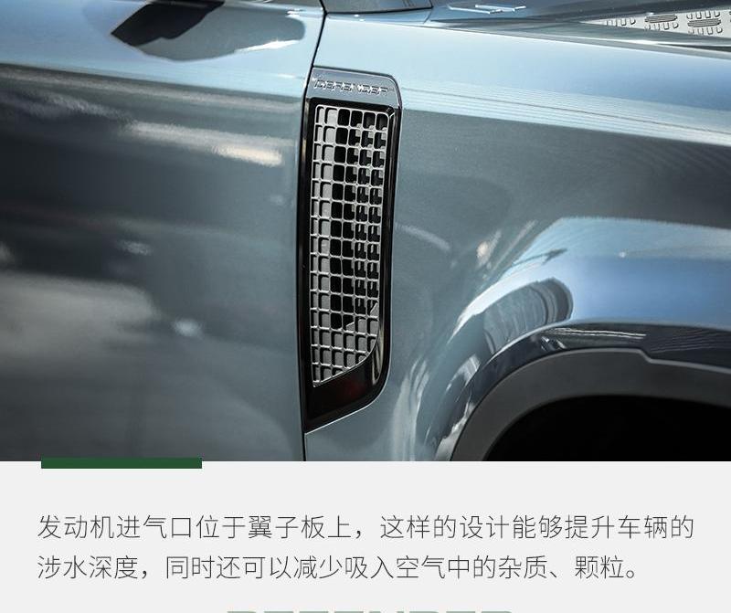 路虎,卫士,现代,汉