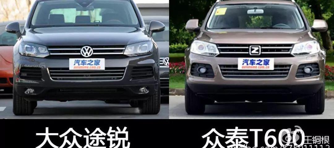 众泰,保时捷,路虎,世纪,元新能源
