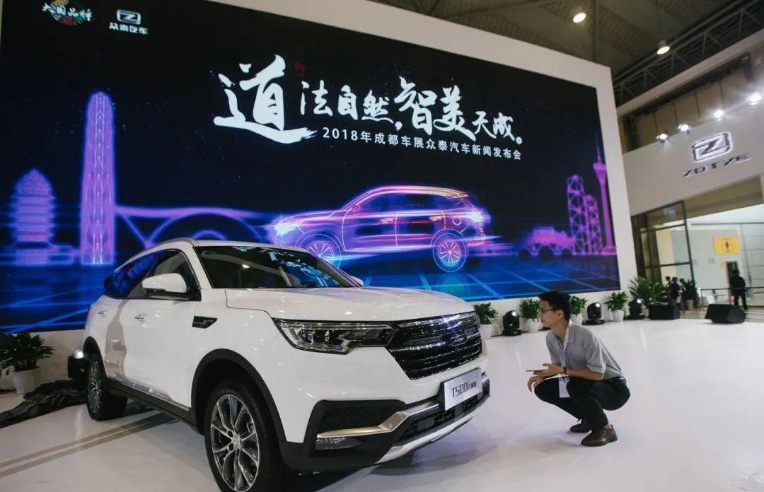 众泰,保时捷,路虎,世纪,元新能源