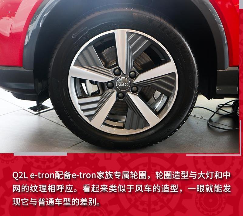 Model X,特斯拉