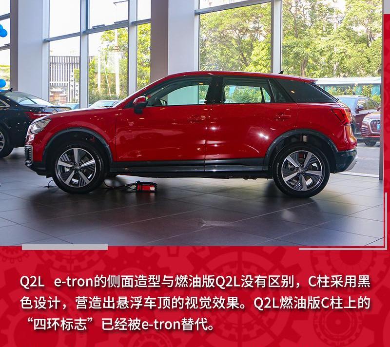 Model X,特斯拉