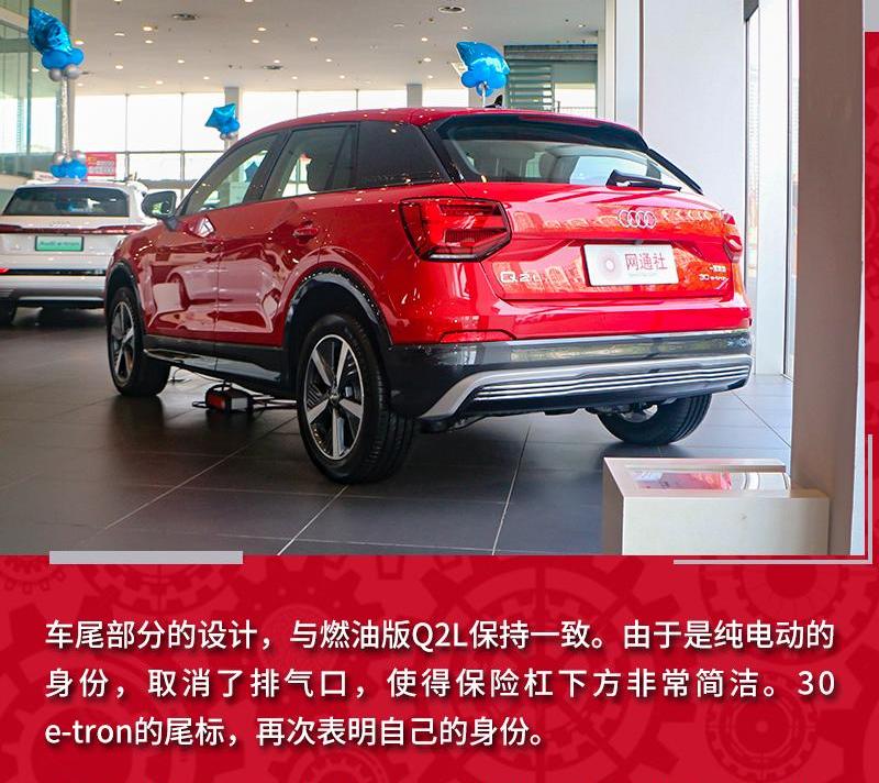 Model X,特斯拉