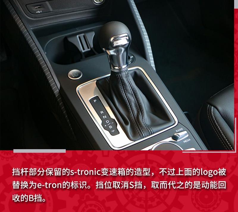 Model X,特斯拉