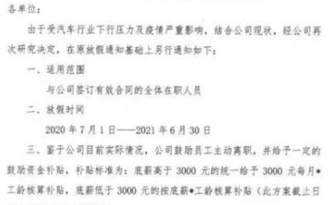 众泰,江南汽车,保时捷