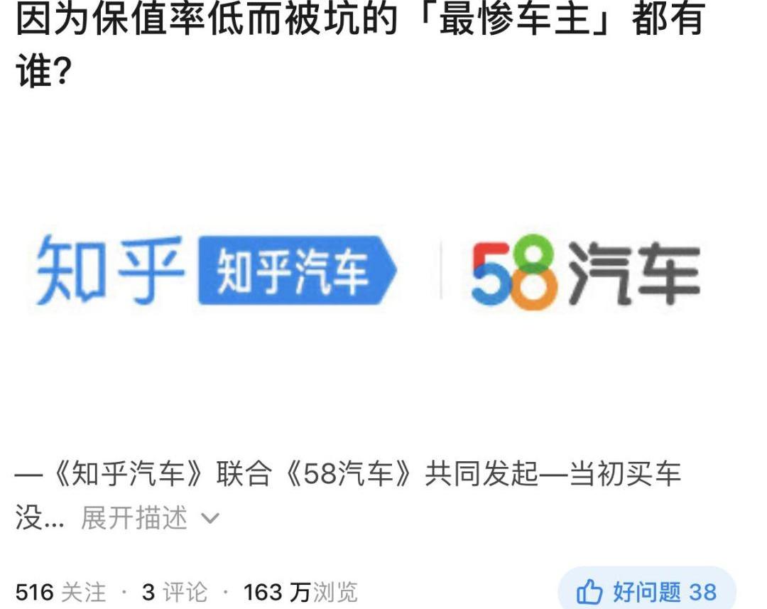 皇冠,雪铁龙,奥迪,大众,福特