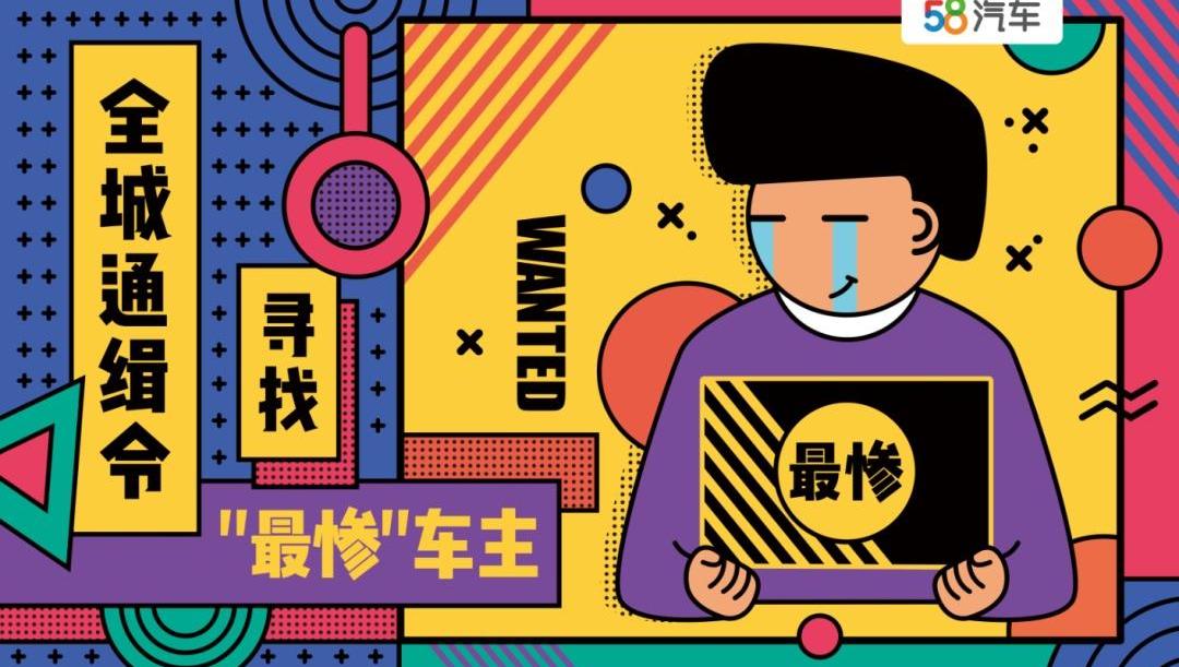 皇冠,雪铁龙,奥迪,大众,福特