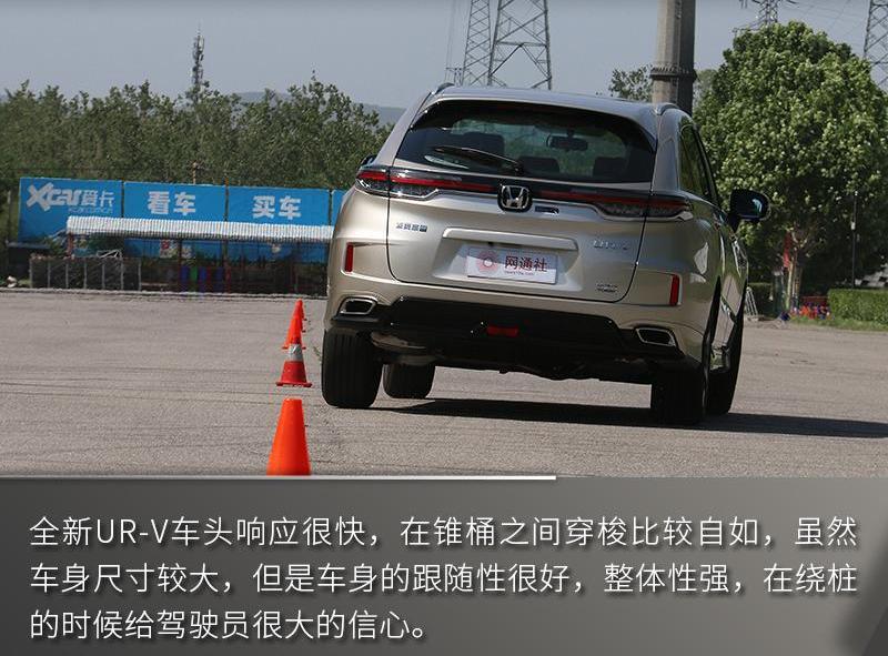 发现