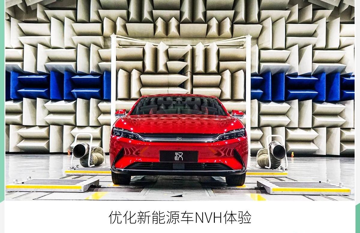 汉,比亚迪,777,现代