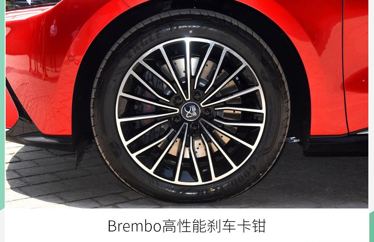 汉,比亚迪,777,现代