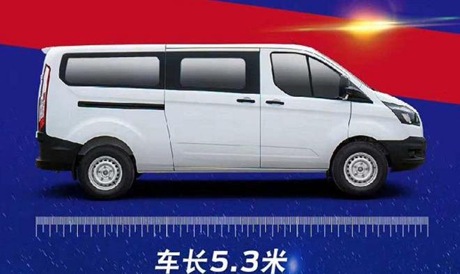 全顺,福特