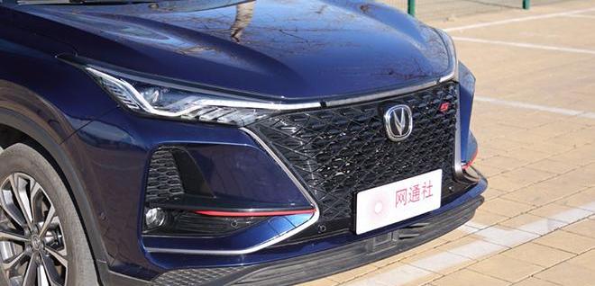 长安,长安CS75,鲸